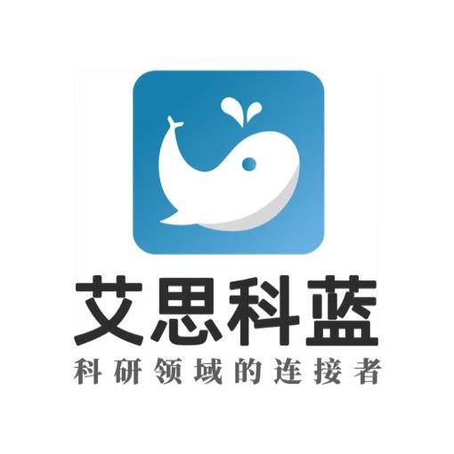 艾思科藍(lán) AiScholar