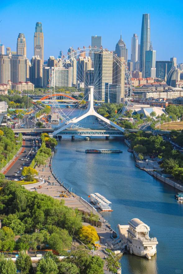 津門故里品古韻，海河新畔攬風(fēng)華_1_艾瑞克??_來自小紅書網(wǎng)頁版