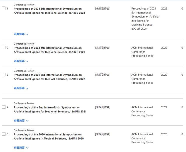 微信圖片_20250305112210