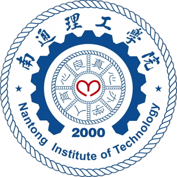 南通理工大學LOGO