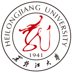 黑龍江大學(xué)
