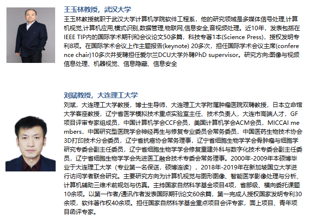 ScreenShot_2025-11-25_141537_020