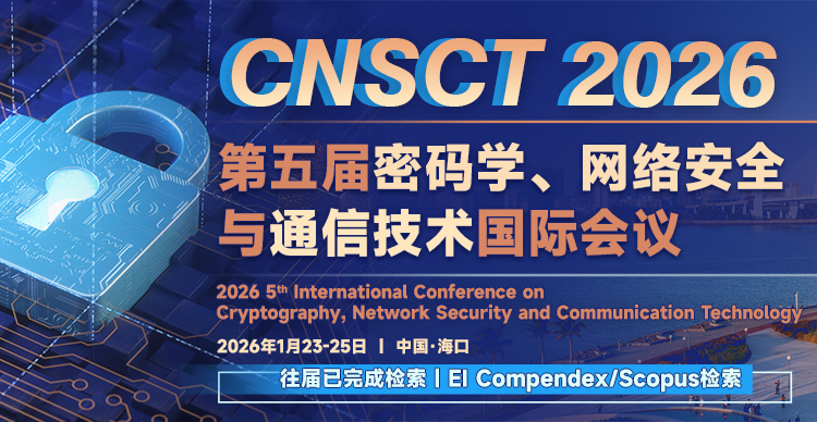 D:/1.hhm/2026年-1月份/CNSCT 2026/4、上線/CNSCT 2026-一輪上線-何惠淼/圖/CNSCT-2026-750X388-中文.jpgCNSCT-2026-750X388-中文