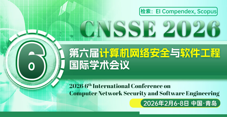 D:/1.hhm/2026年-2月份/CNSSE 2026/1.設(shè)計/CNSSE 2026-黎銘恒/2月青島-CNSSE-艾思小卡片-中文.jpg2月青島-CNSSE-艾思小卡片-中文