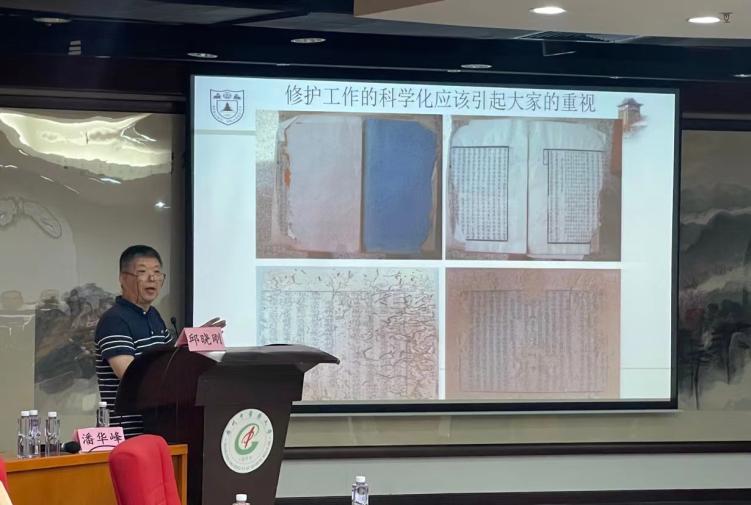 C:\Users\winuser\AppData\Local\Temp\WeChat Files\2836e755c9843f2946832626c7e2d0f.jpg