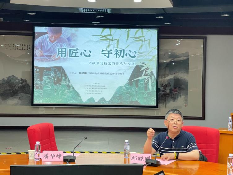 C:\Users\winuser\AppData\Local\Temp\WeChat Files\954cf71fbf8cbabbaef92c5f3879525.jpg