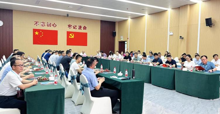 微信圖片_20230712171518