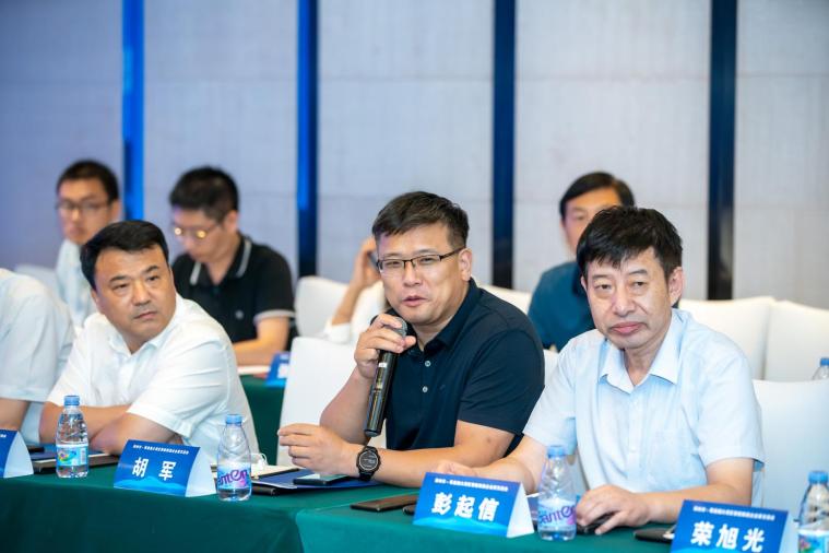 微信圖片_20230810210837