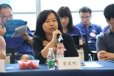 曾晟科發(fā)言