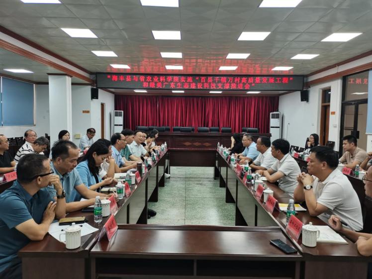 微信圖片_20230918093242