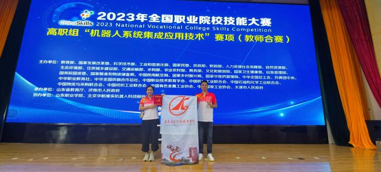 c705359d031c4ccb094b2299de46514