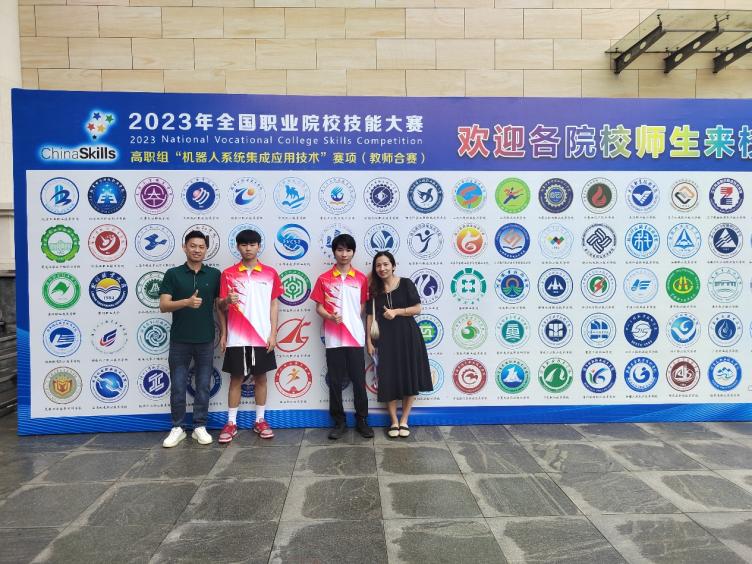 微信圖片_20240304155956