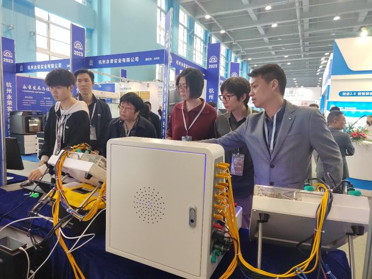 微信圖片_20240304155942