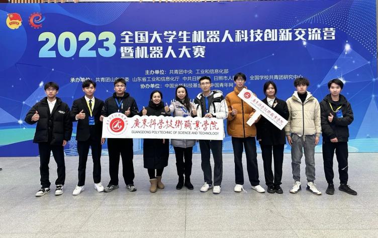 d00dfcbf1552df5b04bf676cfa2730fe