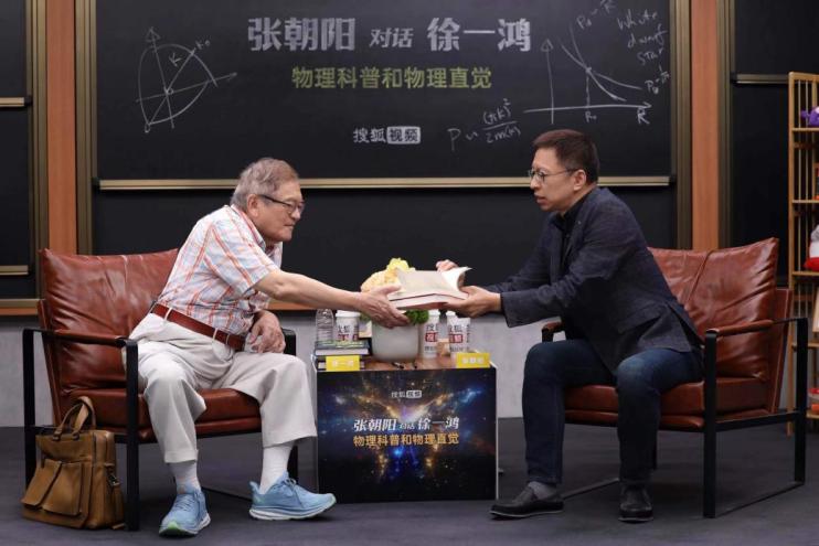 微信圖片_20240714024936