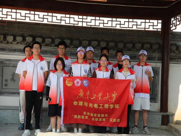 9d29af505pa1c1c2c7601f5bd899c6f9