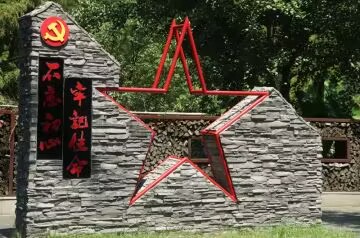 843AC62B878C561F00952BCAF2F150E0