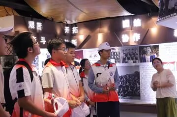 CFFCAAC1609D9057B345FF258A5E1D5F