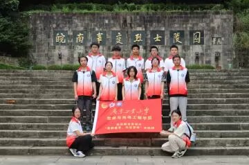 01BD2DD401BD0994734F57A4EE105843