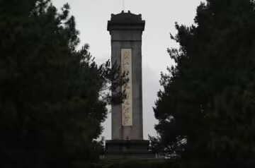 9625BD89F964161E5321B3165FB84678