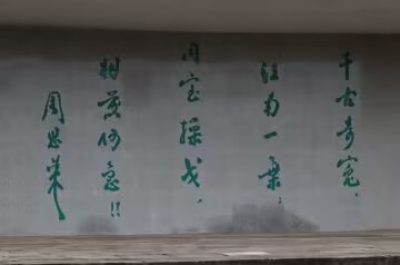 EB519127BB16E897B9A1351FAC9B40BD