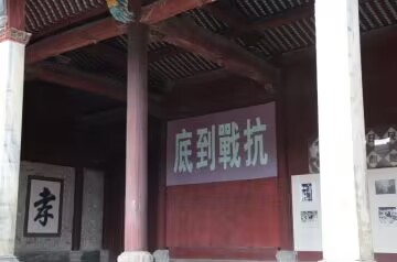 2915CD78CB865F1C34F637582F0FFA51