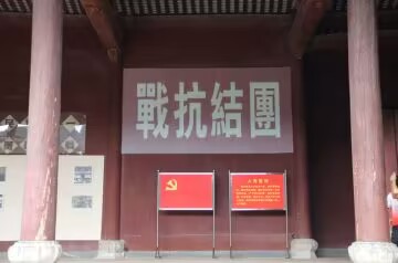 64D3ABA915898BC5B9E4E4F1F9265456