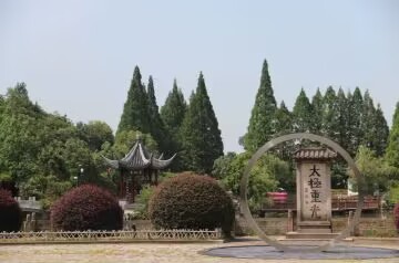 37EBB21C550FC6A21141ADB544971F37