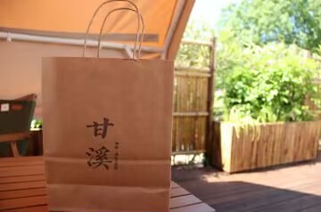 2E729F4F5F354CEADC7752A6D790A675