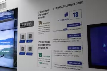 F892E55BD2F9E93CAA077859BEAE1C61