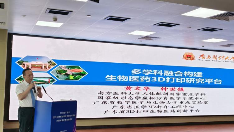 0c6f11bd377c8d22ff82e289a9d30d2