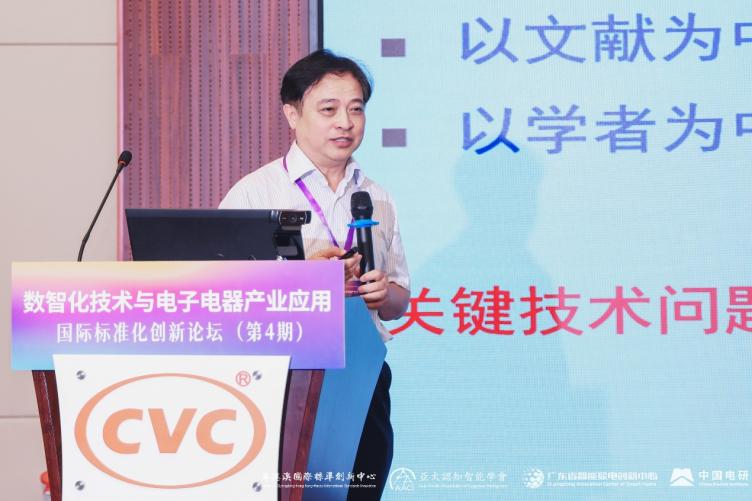 A person standing at a podium with microphones

Description automatically generated