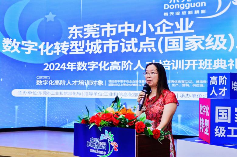 65b5196fa2369e87f23880701b5774e