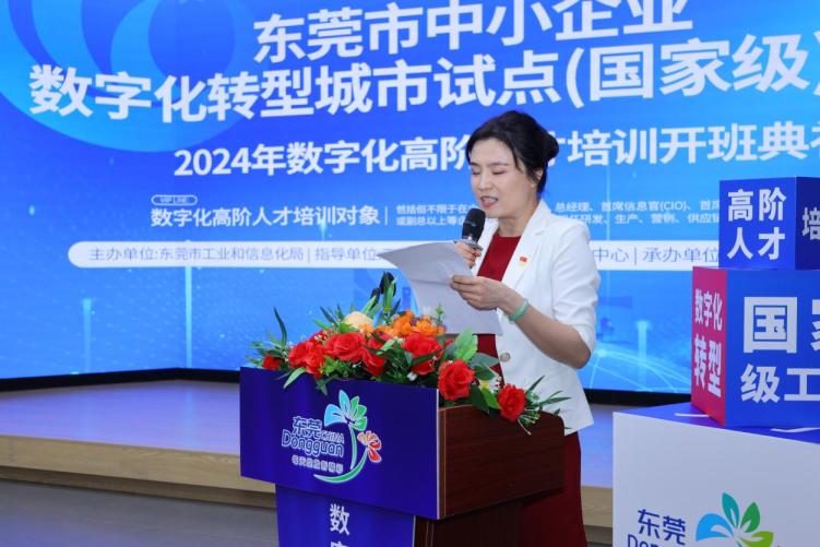 45f902dfe2e9b3f6c4d3be90ea1b14d