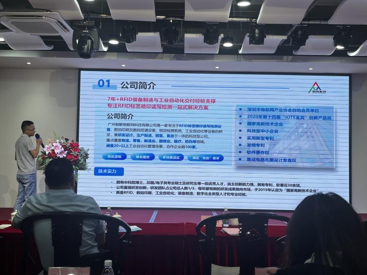 fa9a5fa5d54919cfe588898cd4a99f7