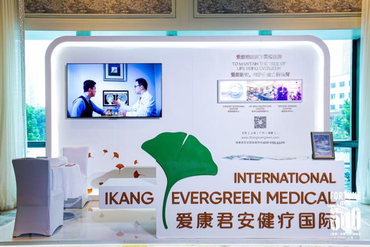 圖形用戶界面

描述已自動(dòng)生成