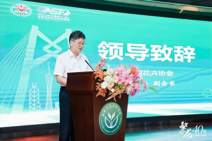 befd2497c6139227886a7bf802c2f35