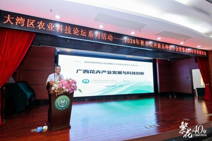 744006830124d96234cb9dca1a43f81