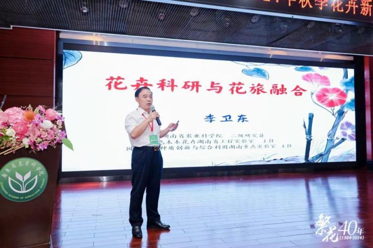 40c1aab288281894f8e87b1b7ffb019