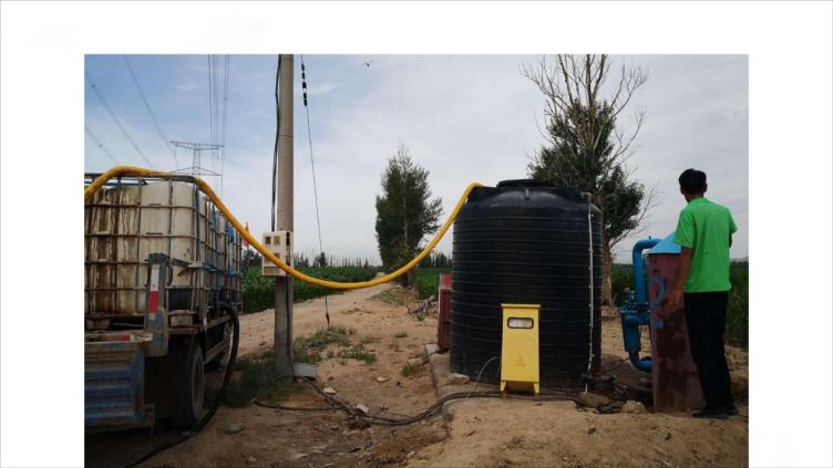 20240614粵咖農(nóng)業(yè)科技大講堂--涂攀峰_37