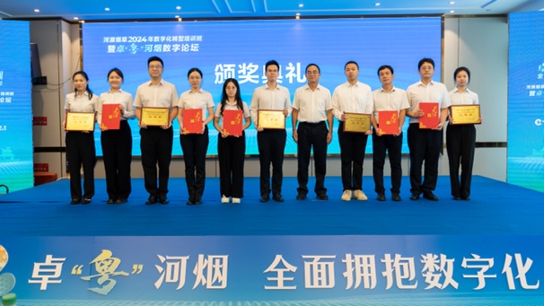 圖形用戶界面, 網(wǎng)站

描述已自動(dòng)生成