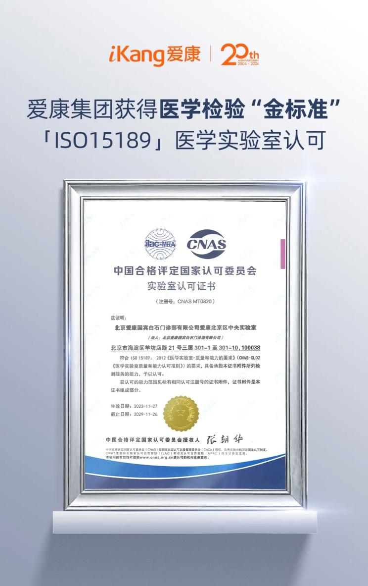 圖形用戶界面, 文本

描述已自動生成