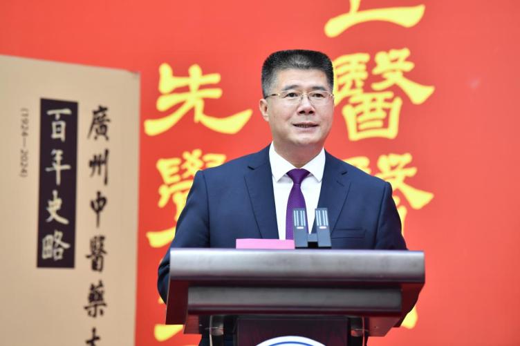 微信圖片_20241106170359