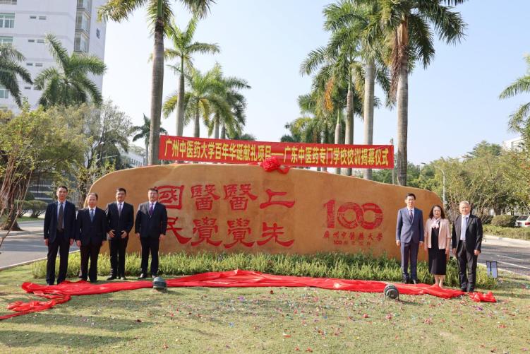 微信圖片_20241106172919