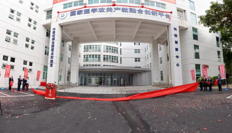 微信圖片_20241106170012