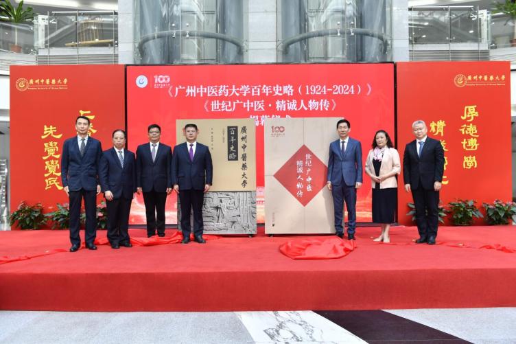 微信圖片_20241106170220