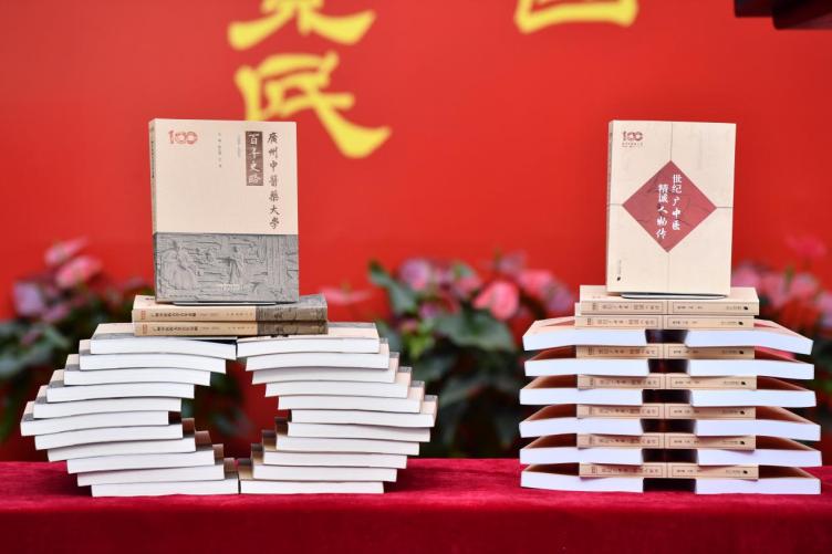 微信圖片_20241106172307