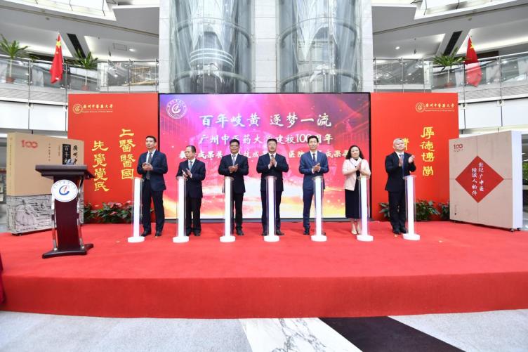 微信圖片_20241106170309