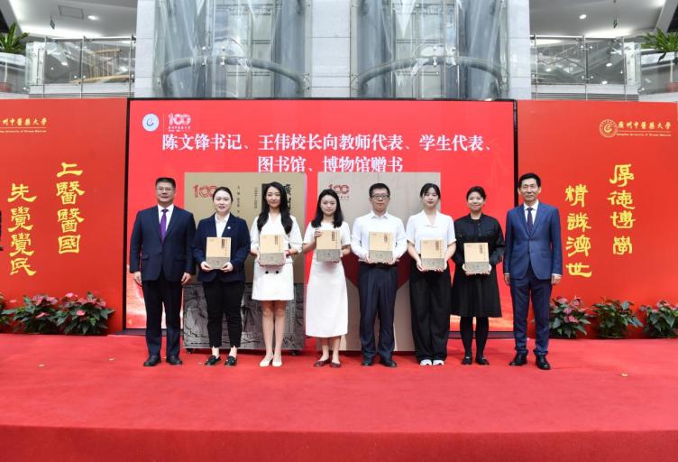 微信圖片_20241106170229