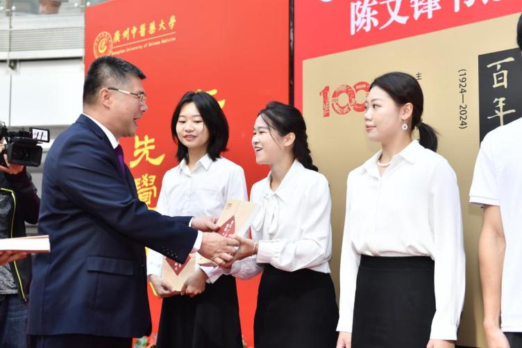 微信圖片_20241106172244